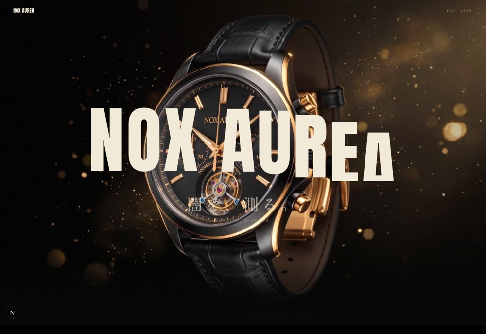 NOX AUREA 時計ブランドサイト